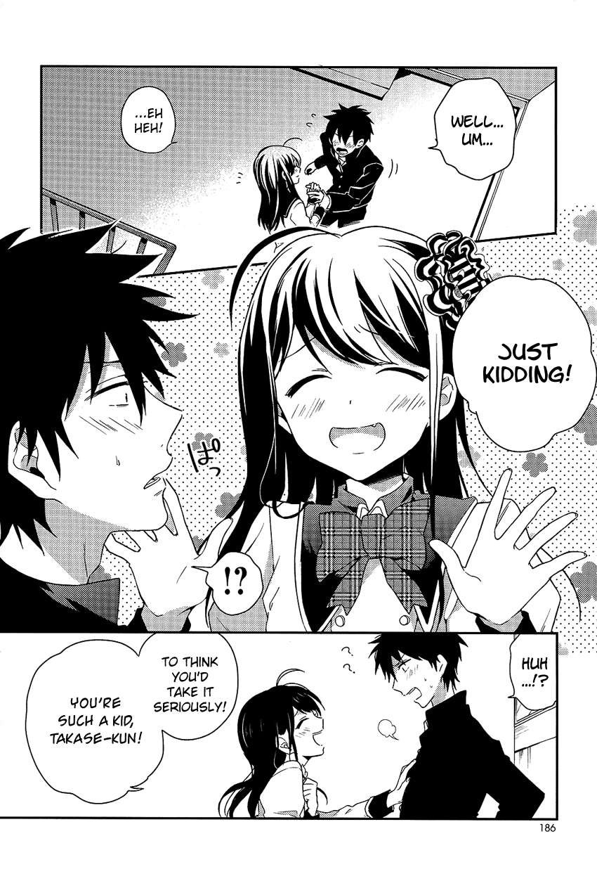 Boku no Geboku ni Nare! Vol. 1 Ch. 4 第11页
