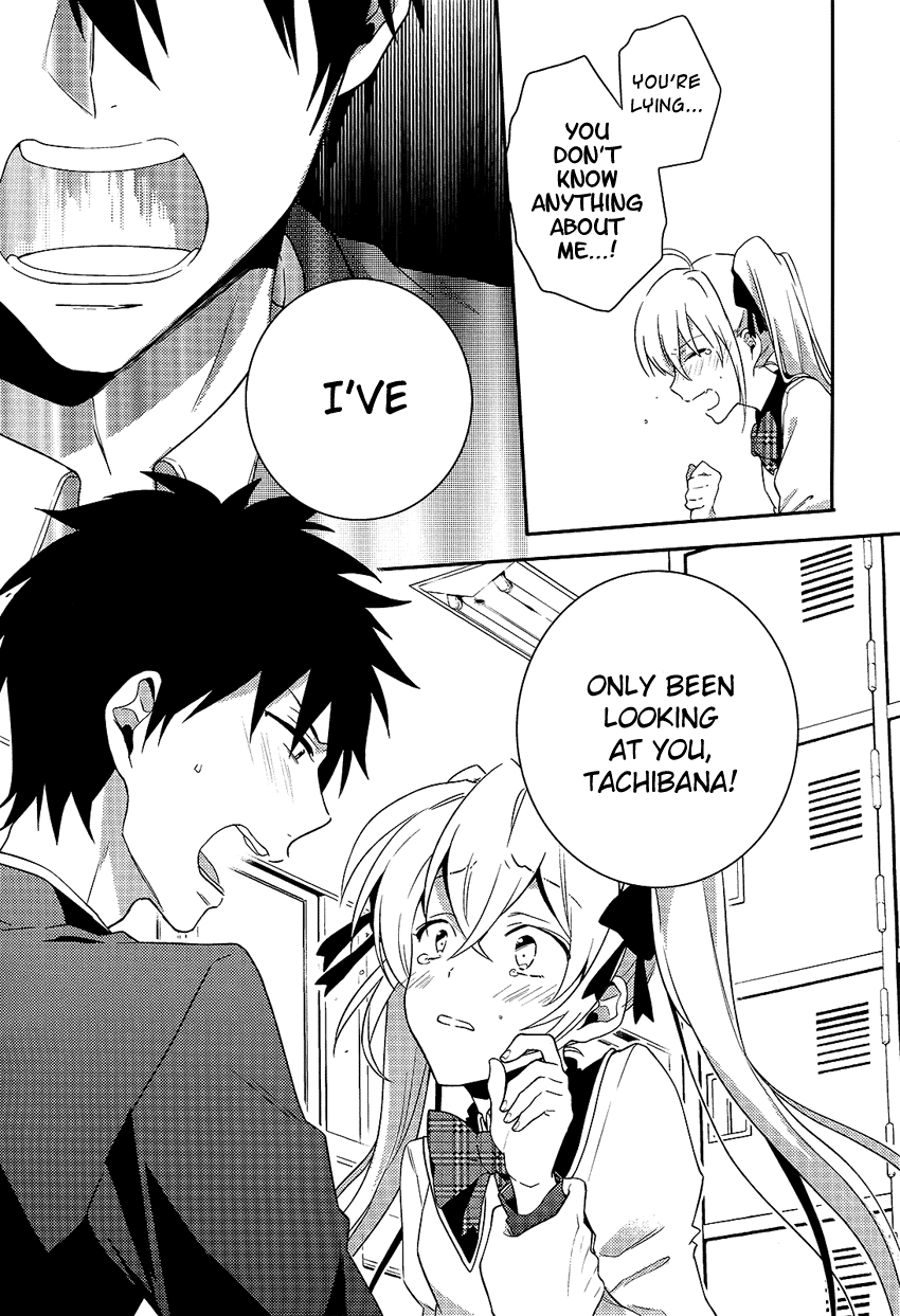 Boku no Geboku ni Nare! Vol. 1 Ch. 4 第20页