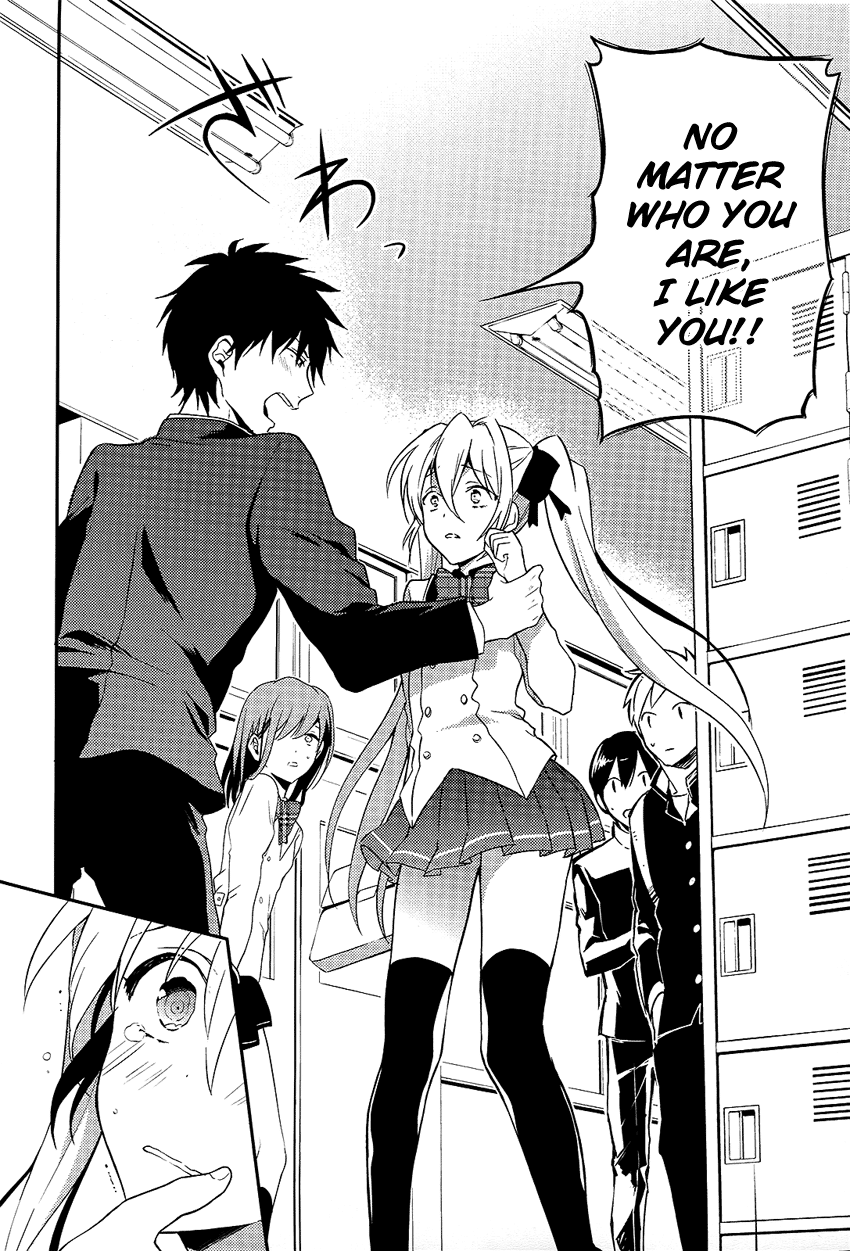 Boku no Geboku ni Nare! Vol. 1 Ch. 4 第21页