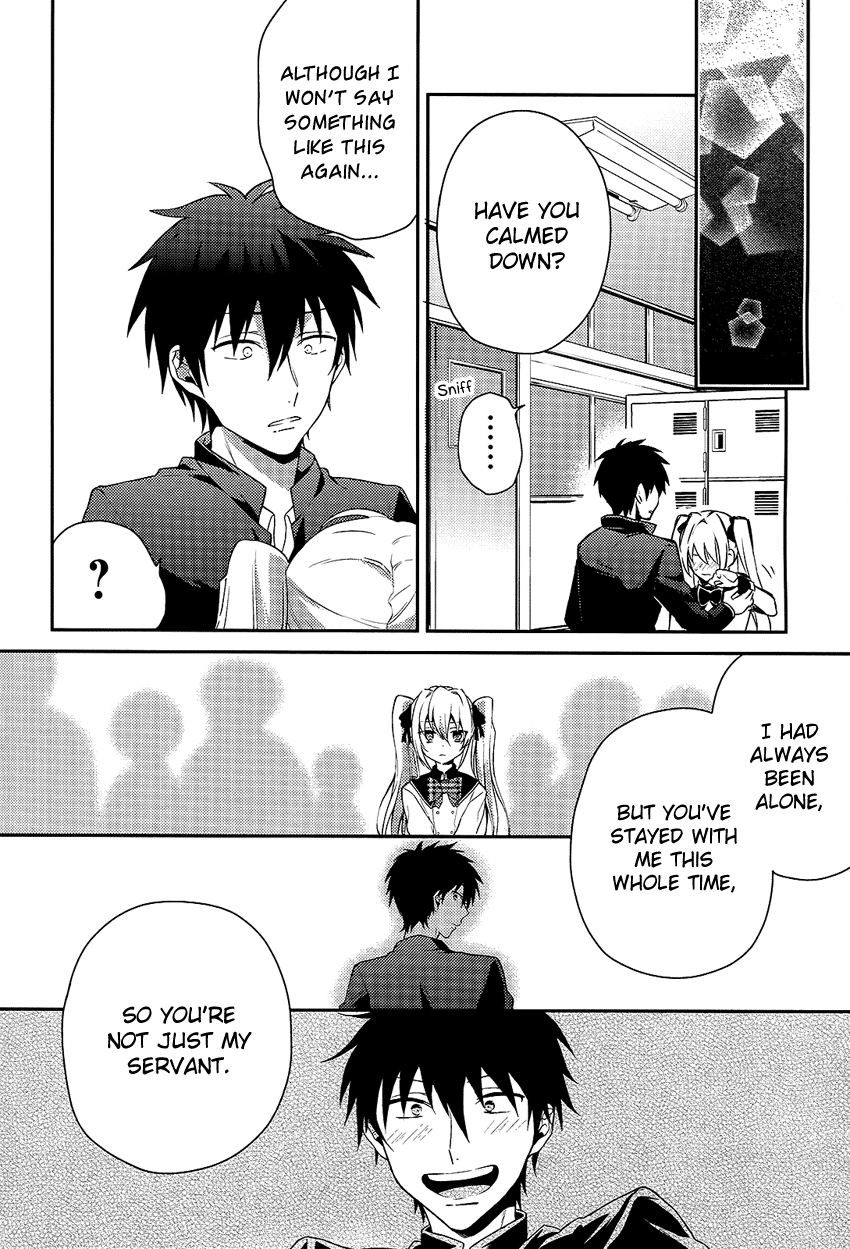 Boku no Geboku ni Nare! Vol. 1 Ch. 4 第23页