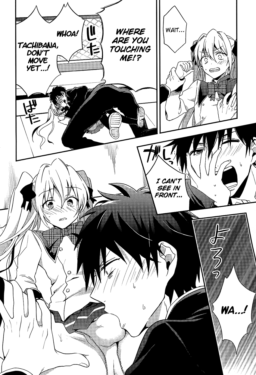 Boku no Geboku ni Nare! Vol. 1 Ch. 4 第29页