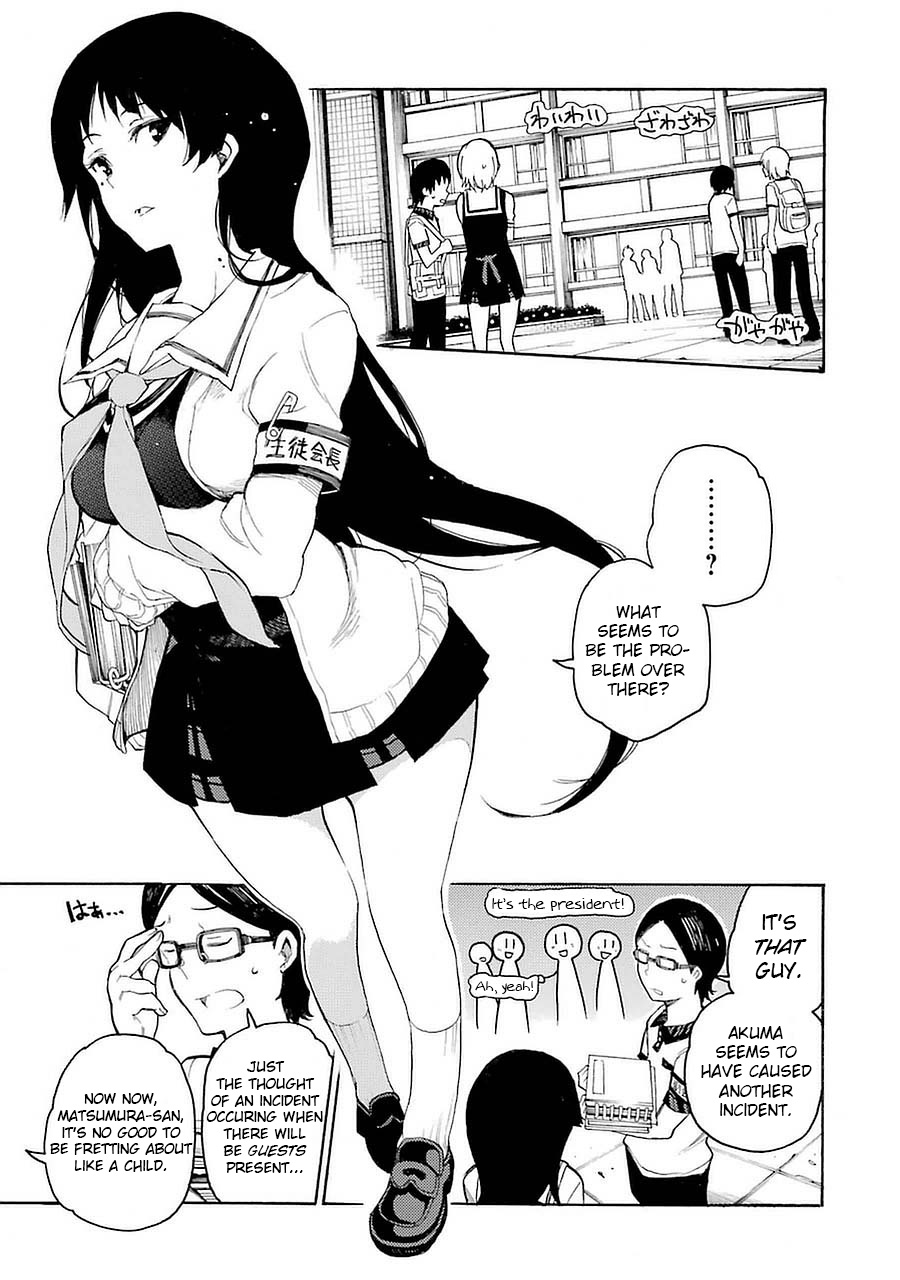 Val x Love The Fighting Maiden 第18页