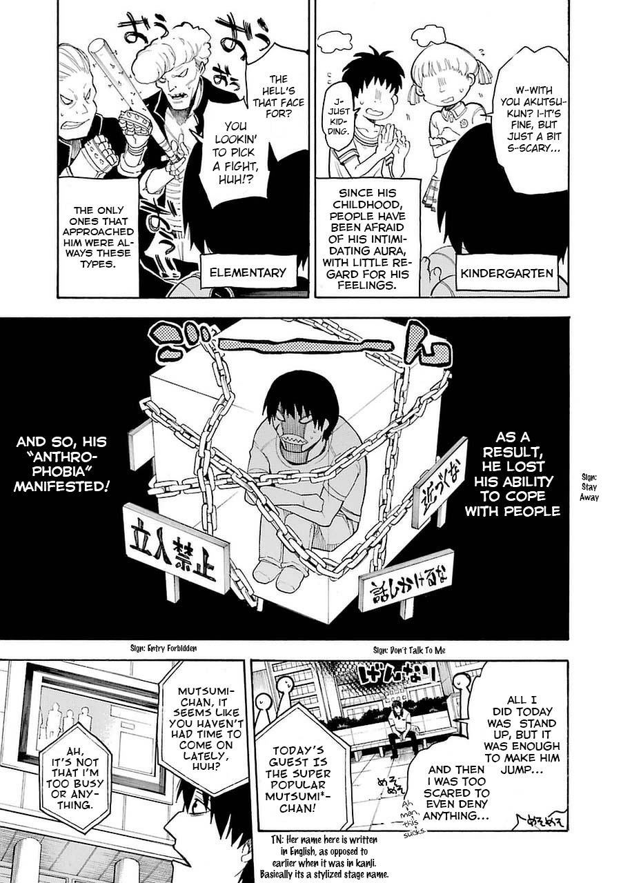 Val x Love The Fighting Maiden 第22页