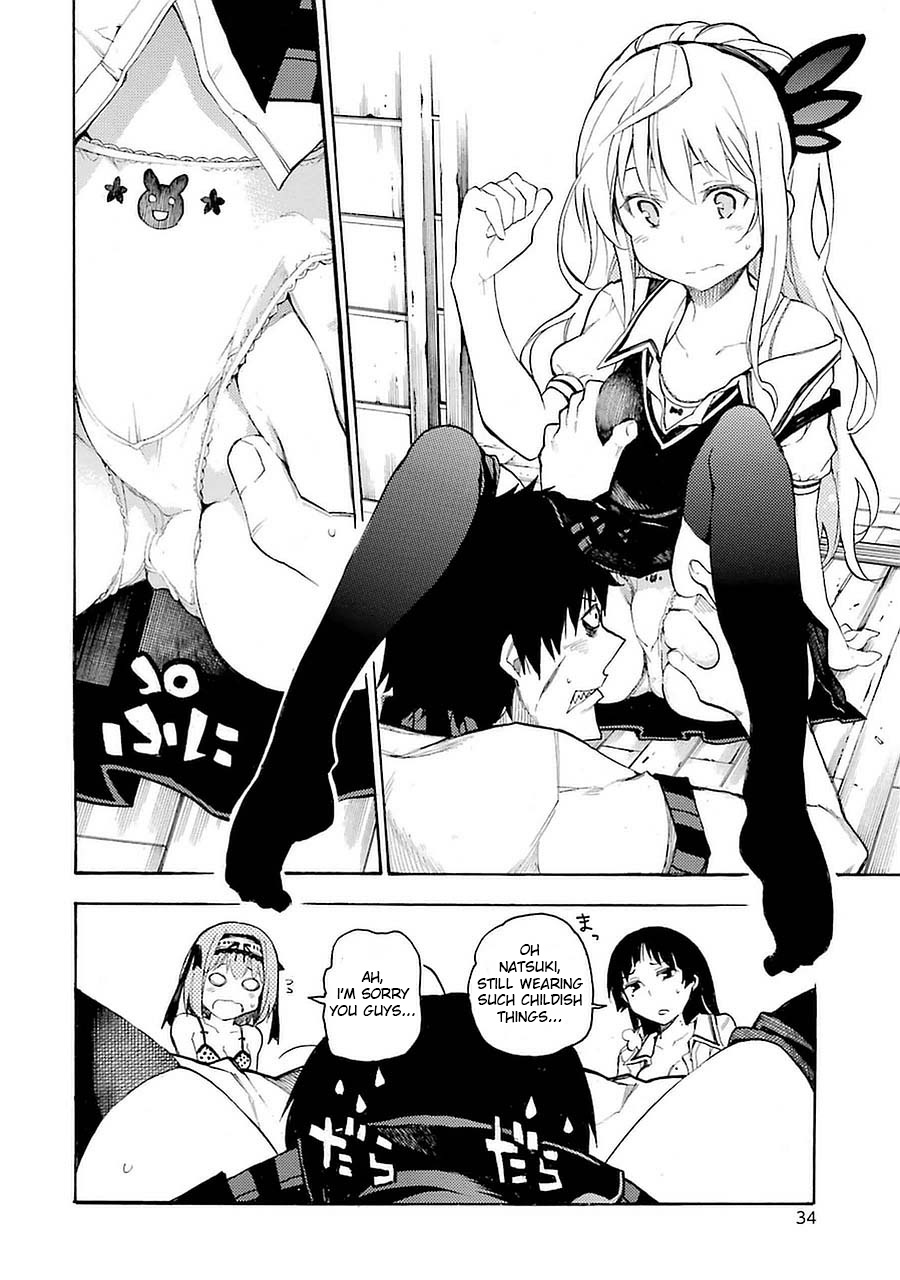 Val x Love The Fighting Maiden 第34页
