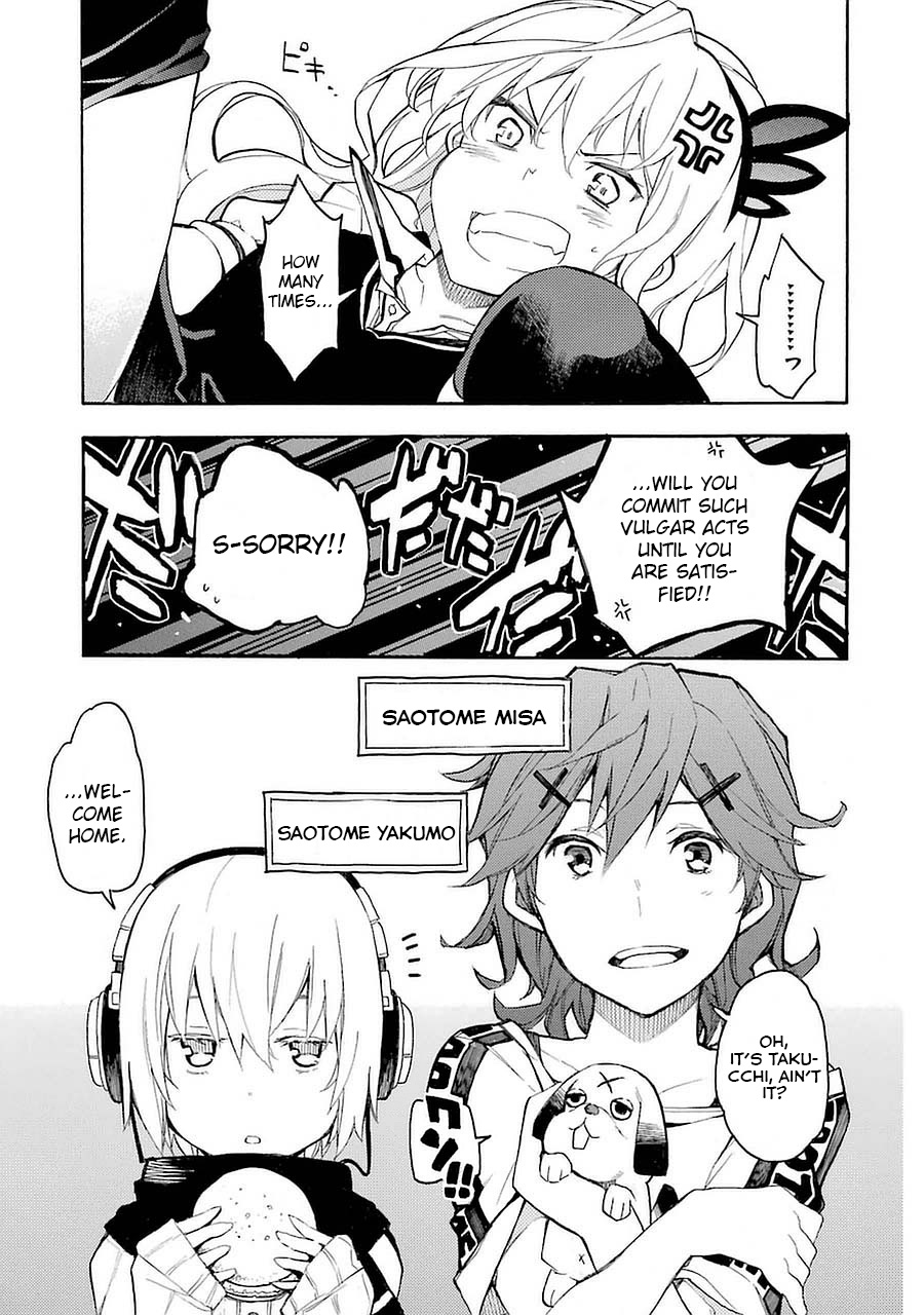 Val x Love The Fighting Maiden 第35页