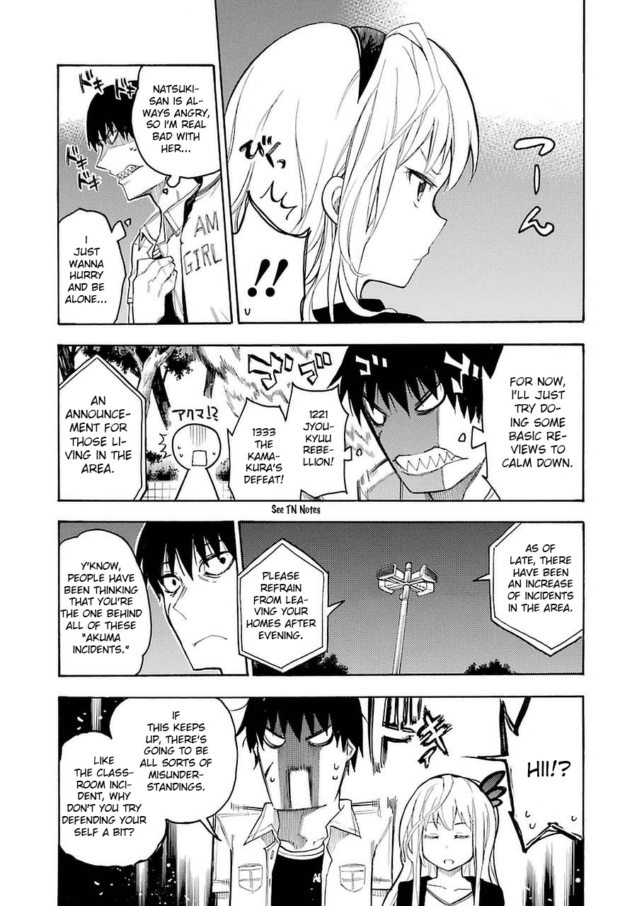 Val x Love The Fighting Maiden 第43页