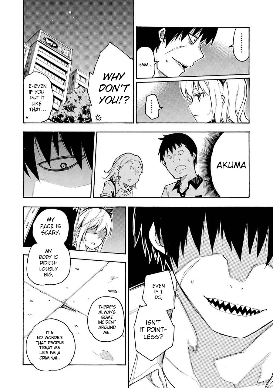 Val x Love The Fighting Maiden 第44页