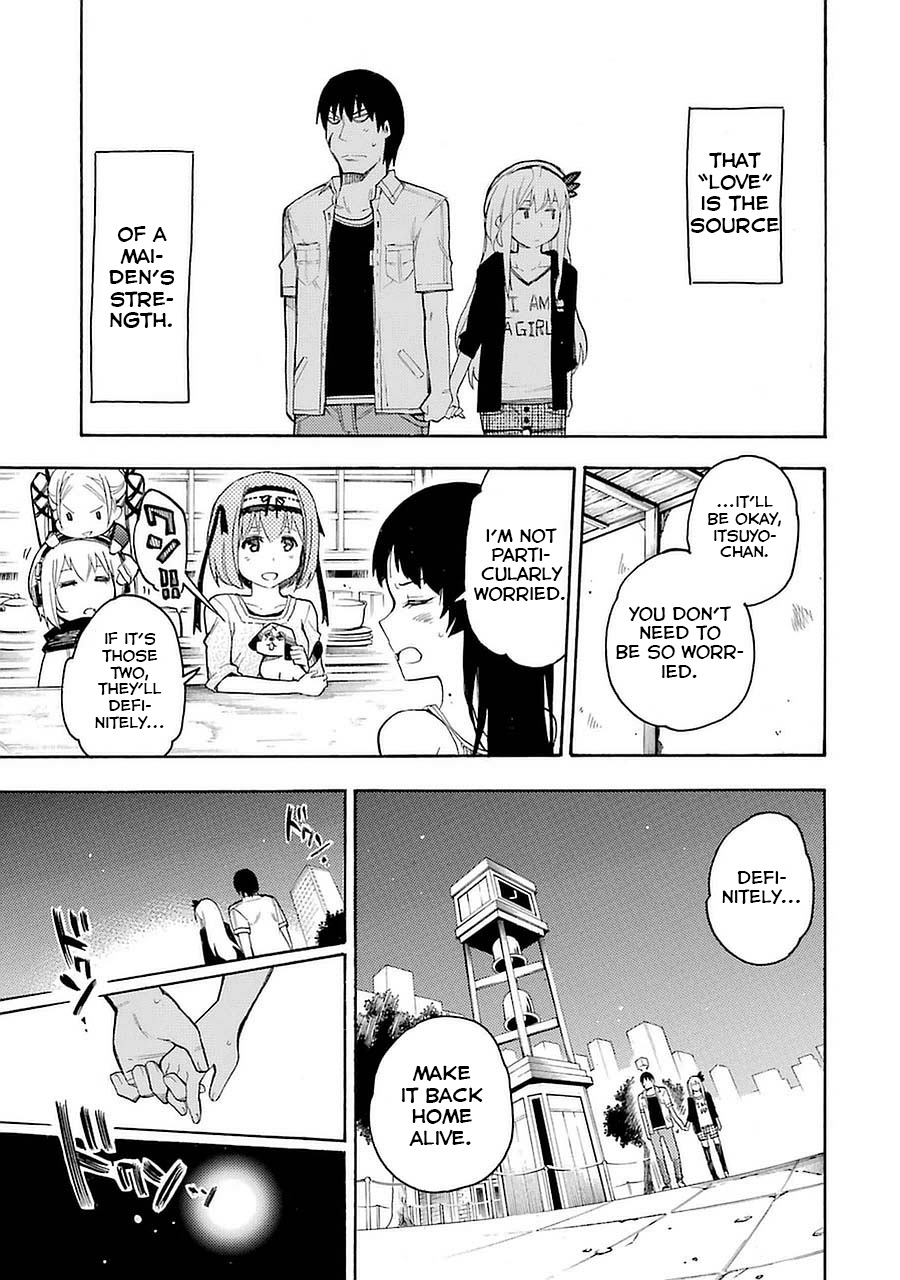 Val x Love The Fighting Maiden 第47页