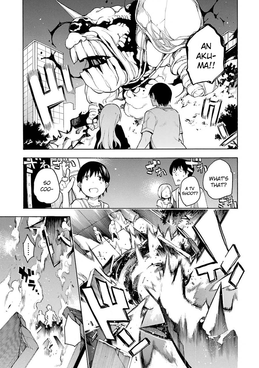 Val x Love The Fighting Maiden 第50页