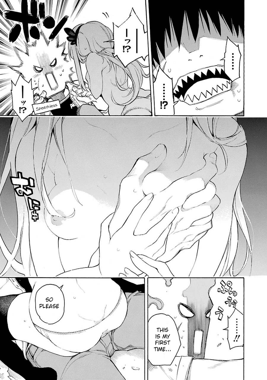 Val x Love The Fighting Maiden 第62页