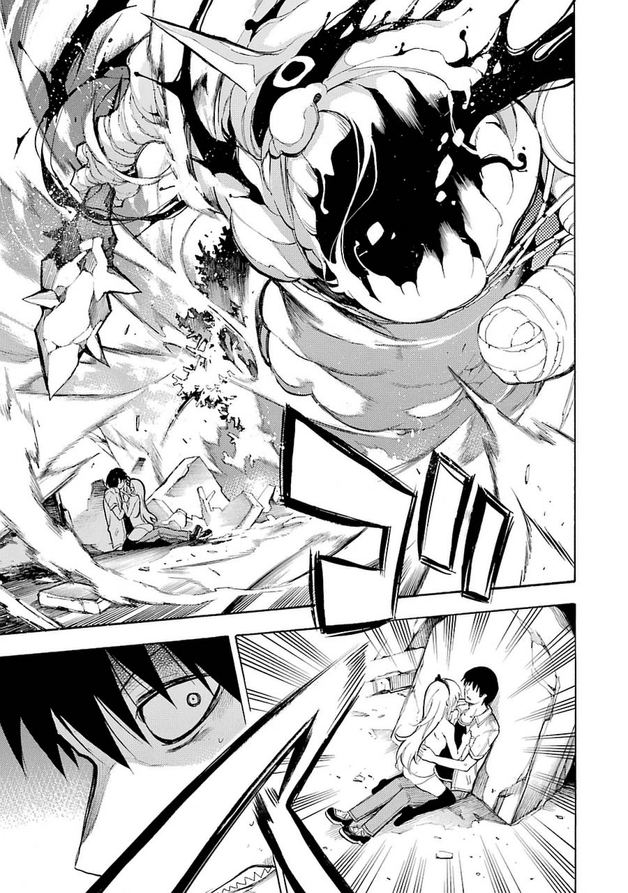 Val x Love The Fighting Maiden 第66页