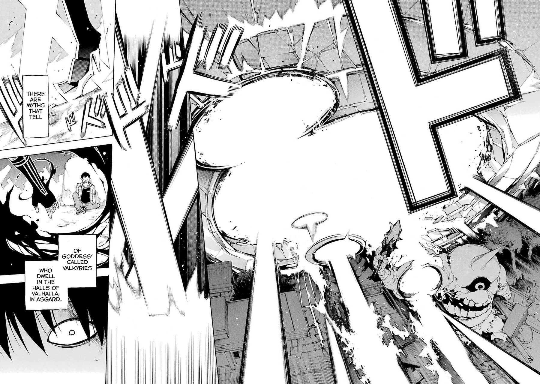 Val x Love The Fighting Maiden 第69页