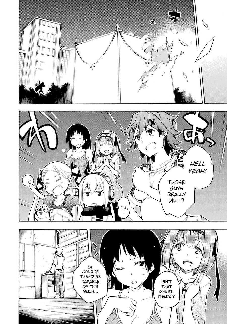 Val x Love The Fighting Maiden 第73页