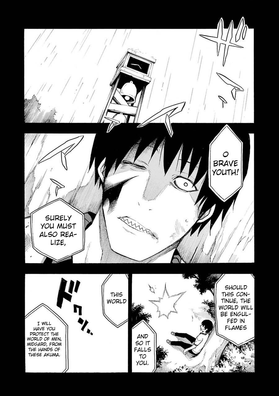 Val x Love The Fighting Maiden 第77页