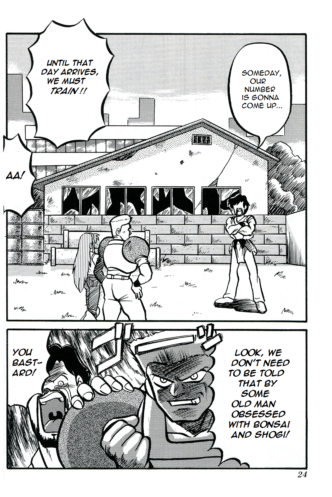 Undercover Cops Undercover Comics 第14页