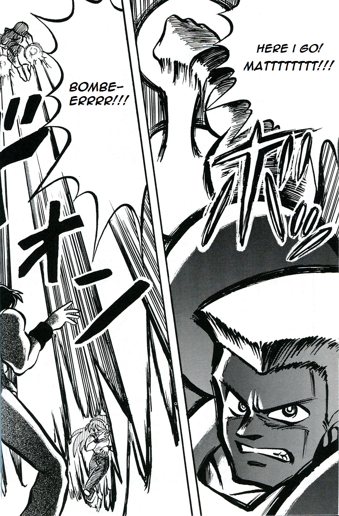 Undercover Cops Undercover Comics 第16页
