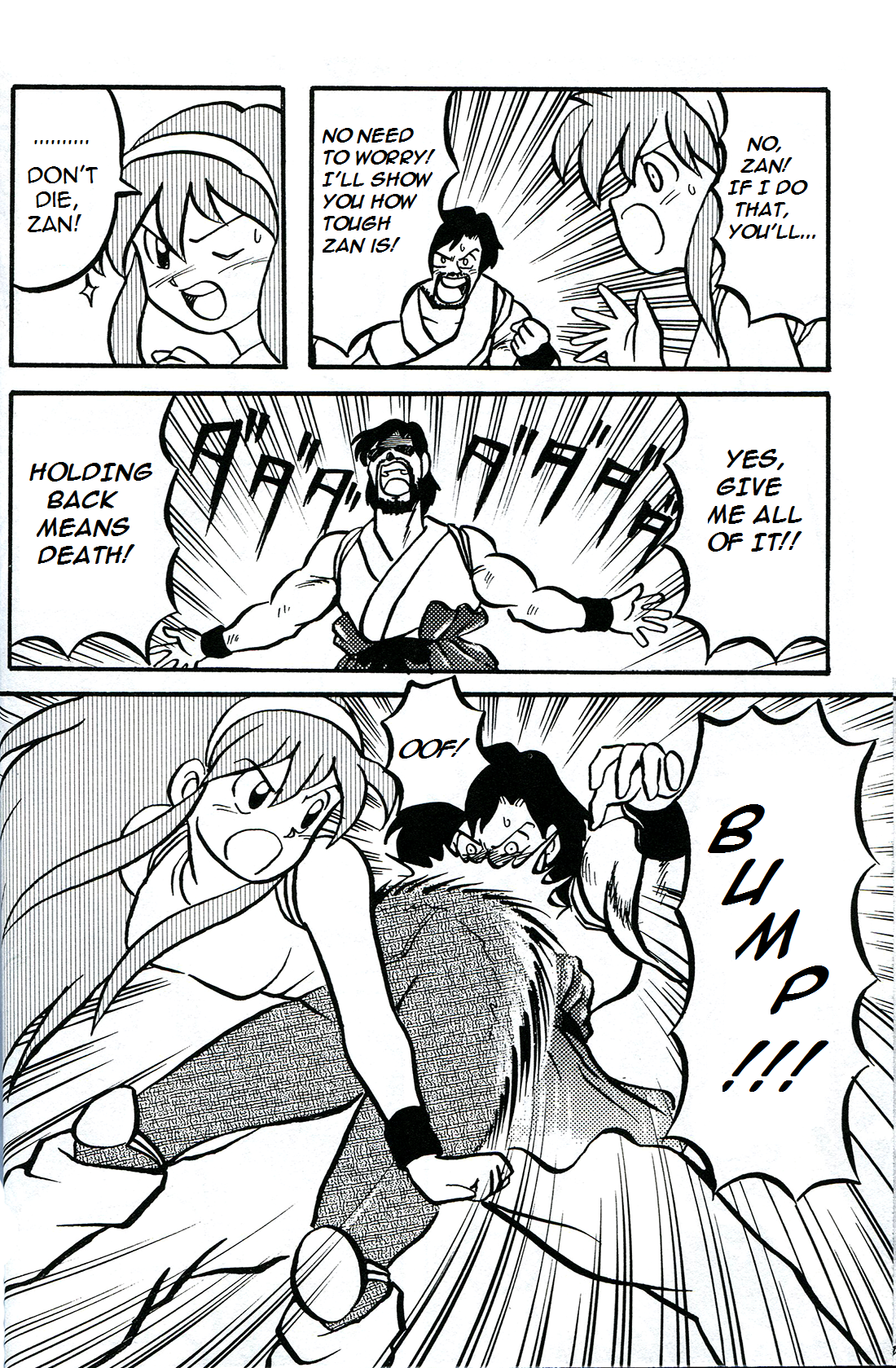 Undercover Cops Undercover Comics 第22页