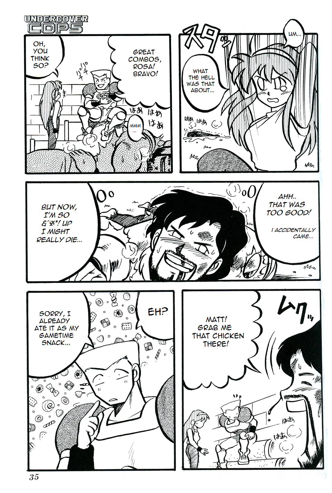 Undercover Cops Undercover Comics 第25页