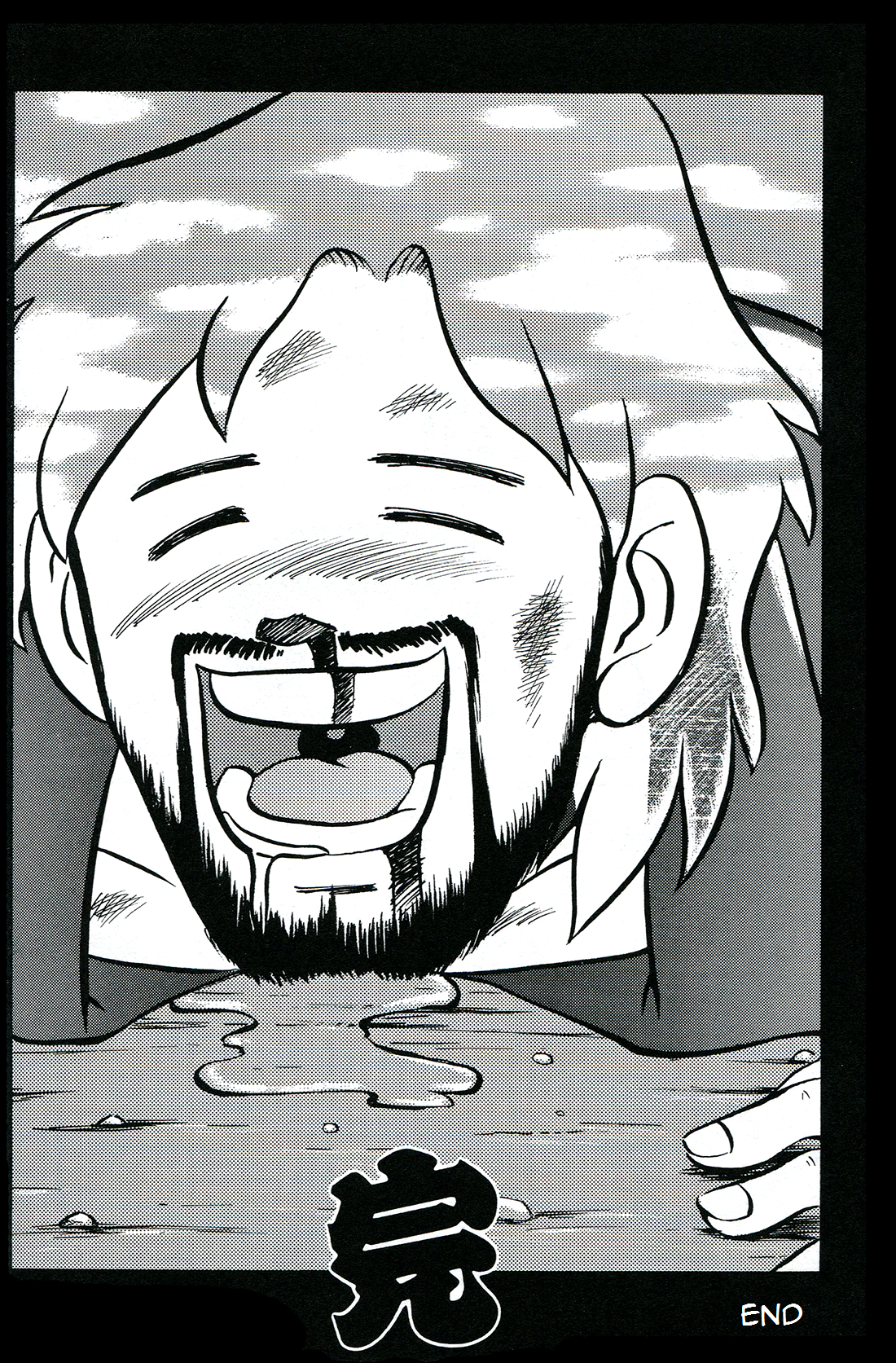 Undercover Cops Undercover Comics 第26页
