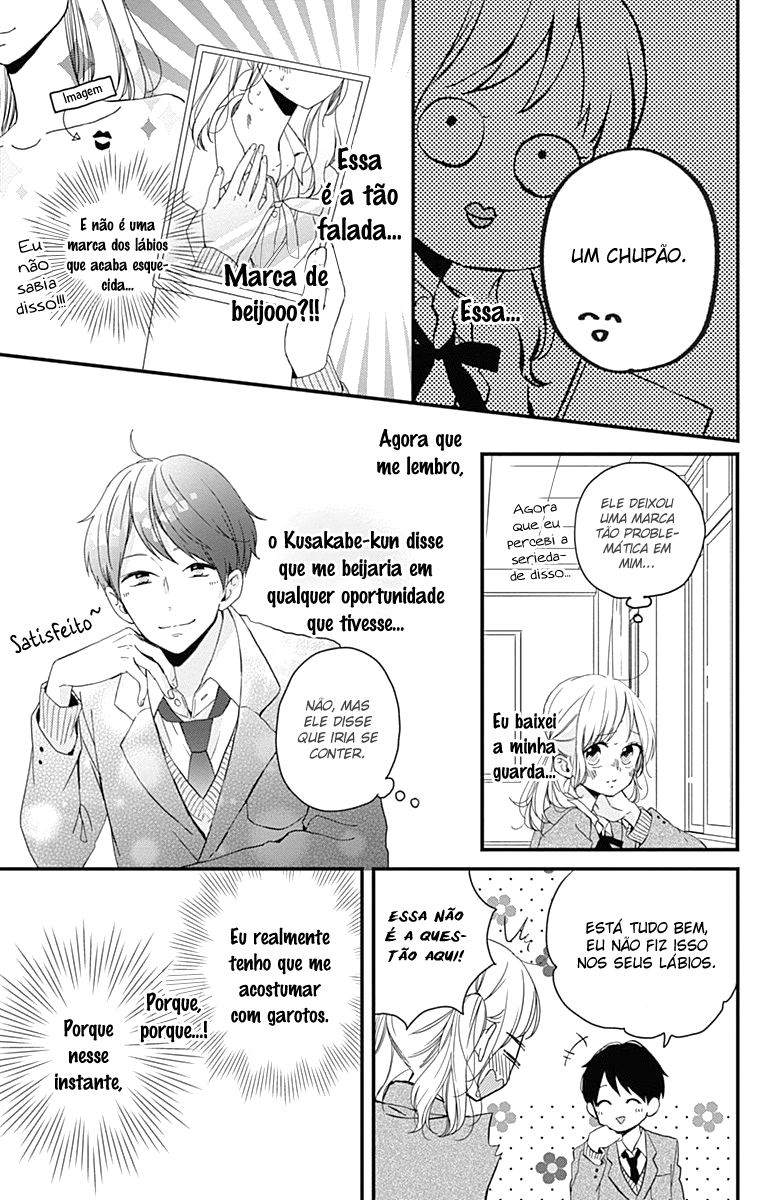 Miniamaru Kareshi Vol. 1 Ch. 3 第18页