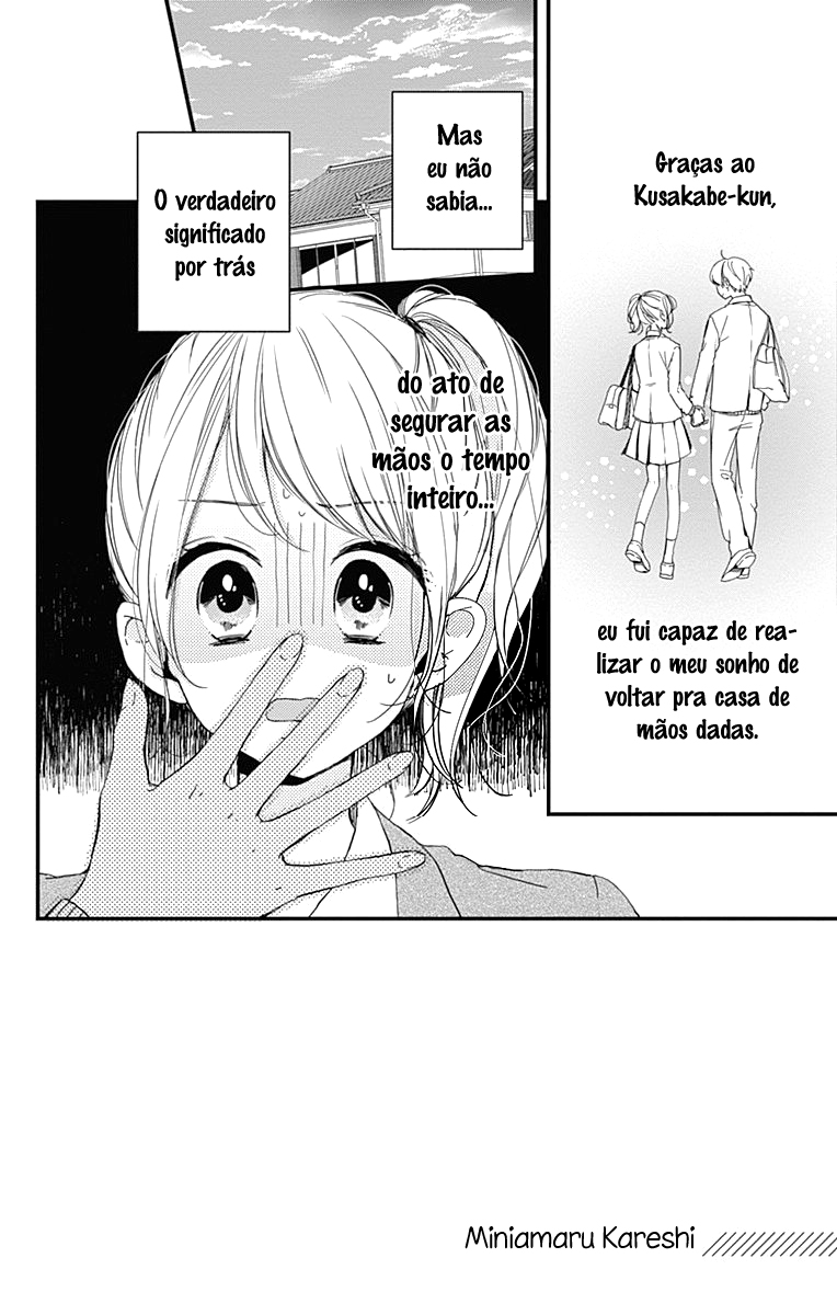 Miniamaru Kareshi Vol. 1 Ch. 3 第3页