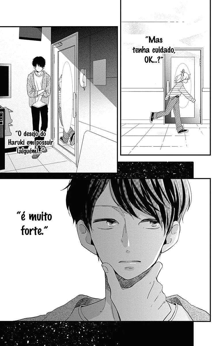 Miniamaru Kareshi Vol. 1 Ch. 3 第26页