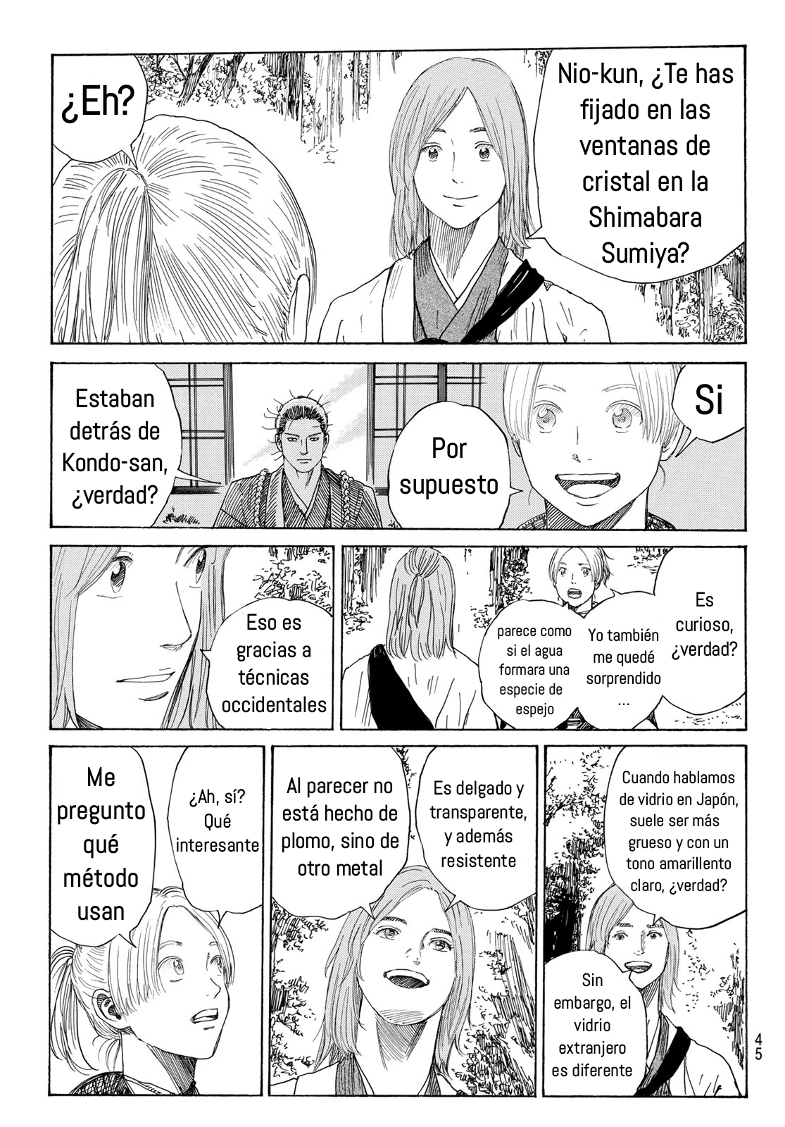 Ao no Miburo —Shinsengumi Hen— Anhelando un sueño 第11页