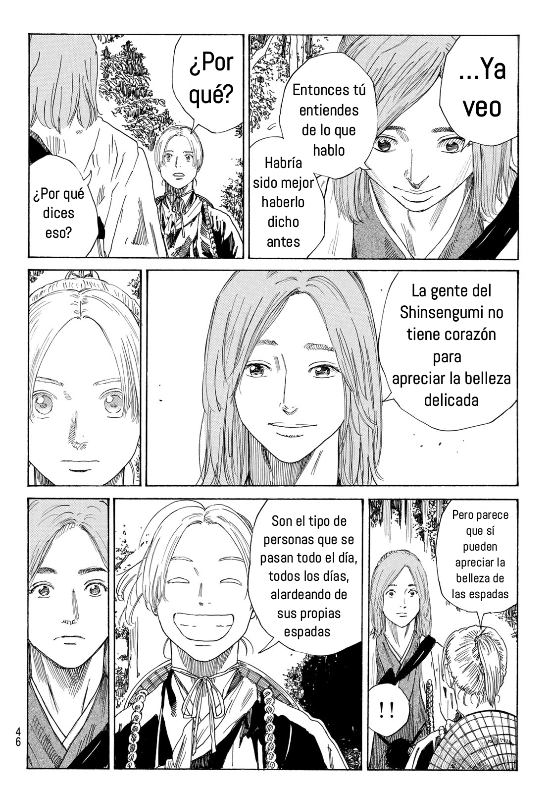Ao no Miburo —Shinsengumi Hen— Anhelando un sueño 第12页