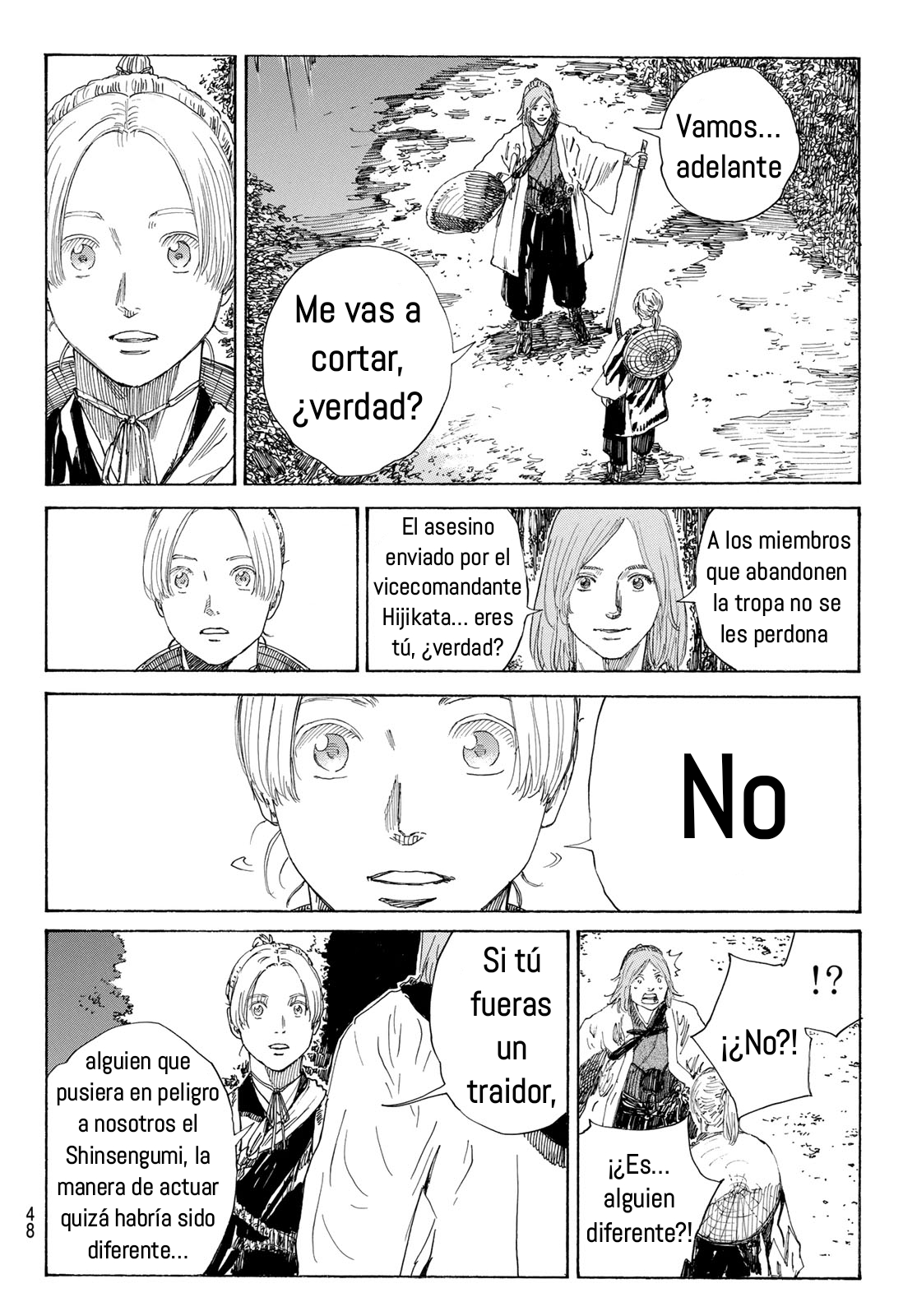 Ao no Miburo —Shinsengumi Hen— Anhelando un sueño 第14页