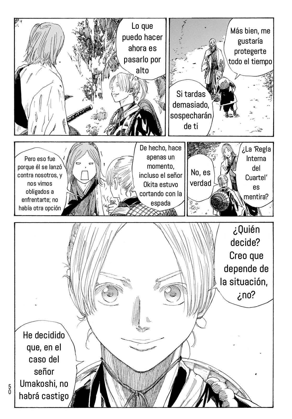 Ao no Miburo —Shinsengumi Hen— Anhelando un sueño 第16页