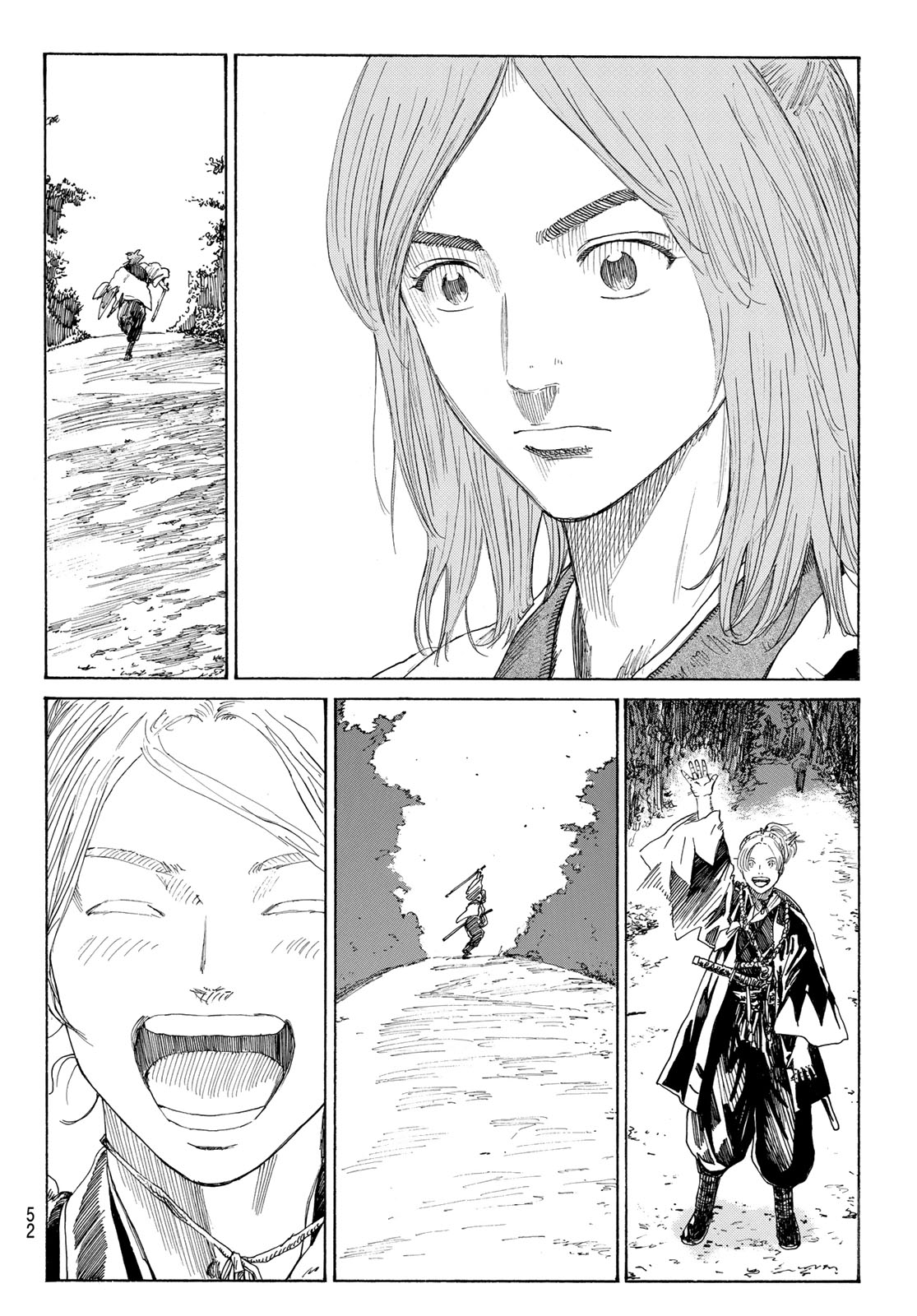 Ao no Miburo —Shinsengumi Hen— Anhelando un sueño 第18页