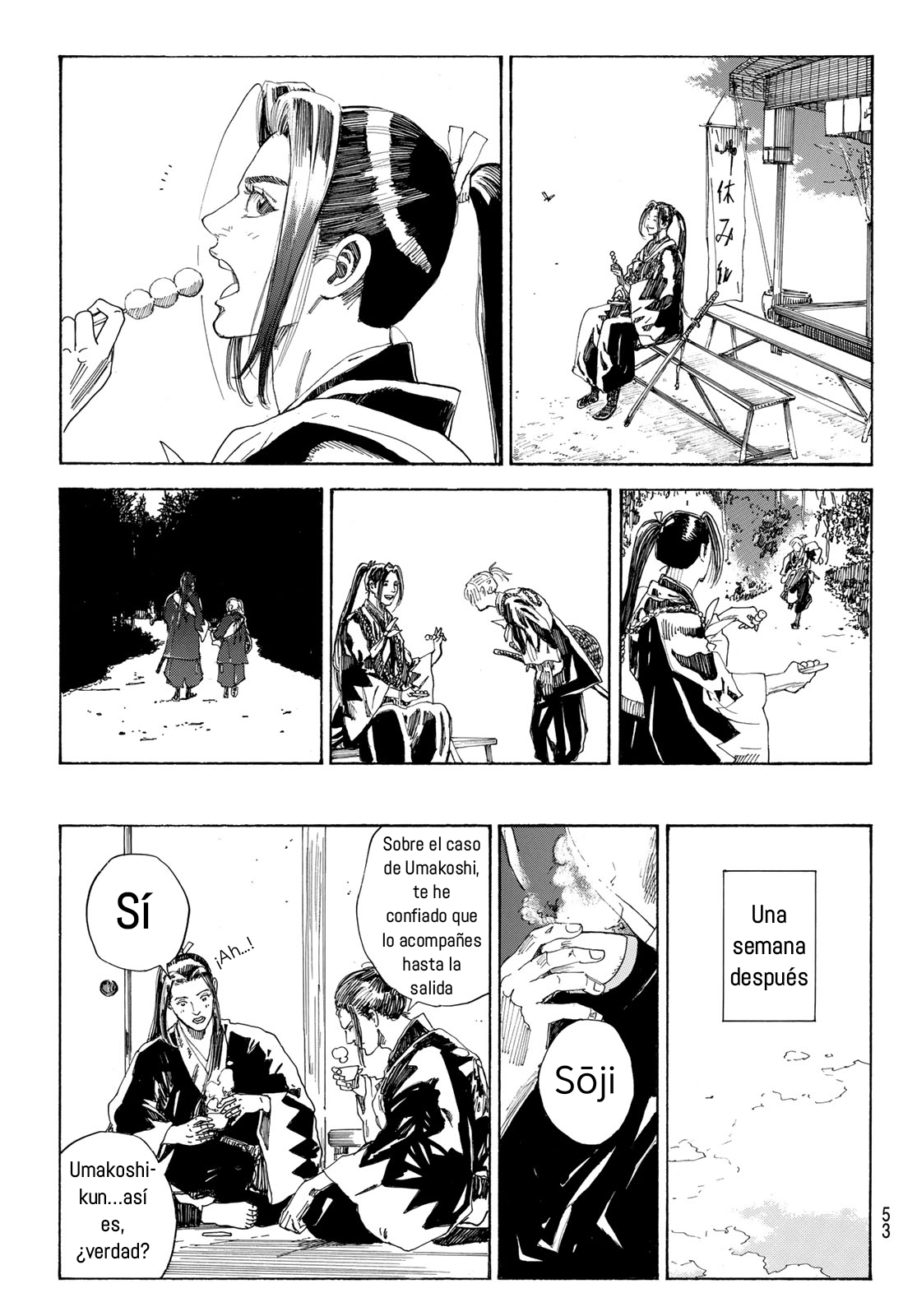 Ao no Miburo —Shinsengumi Hen— Anhelando un sueño 第19页