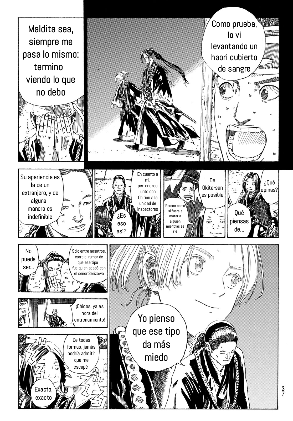 Ao no Miburo —Shinsengumi Hen— Anhelando un sueño 第3页