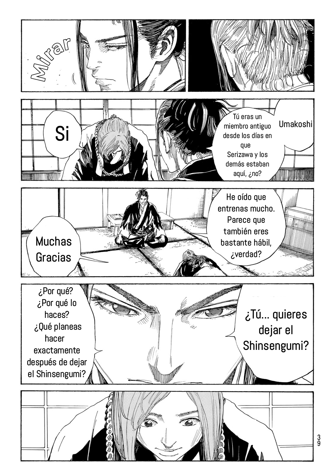 Ao no Miburo —Shinsengumi Hen— Anhelando un sueño 第5页