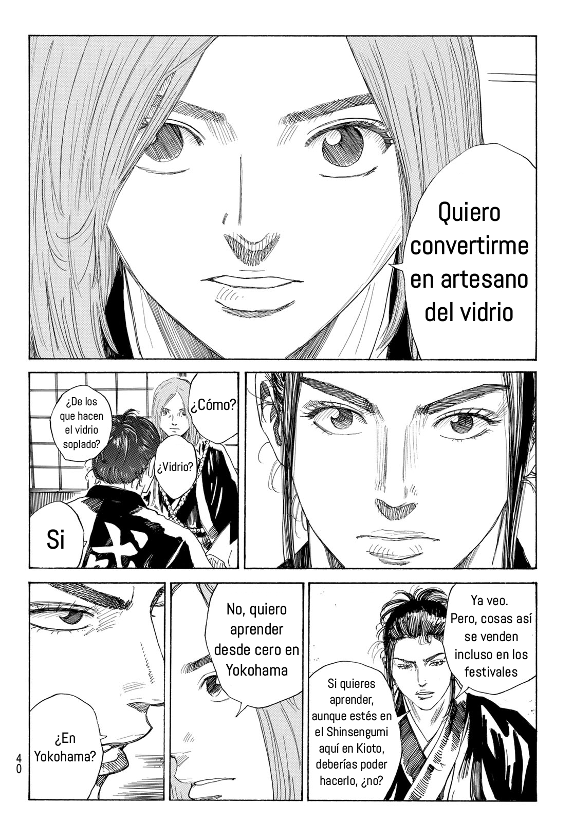Ao no Miburo —Shinsengumi Hen— Anhelando un sueño 第6页