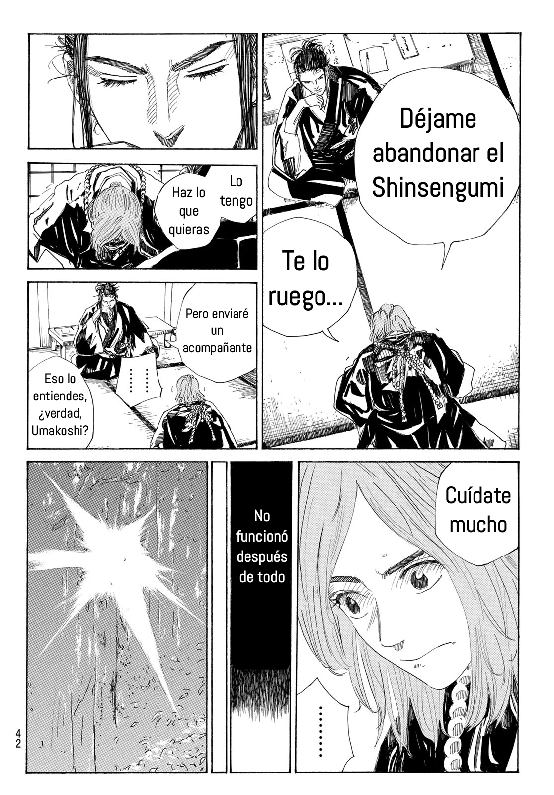 Ao no Miburo —Shinsengumi Hen— Anhelando un sueño 第8页