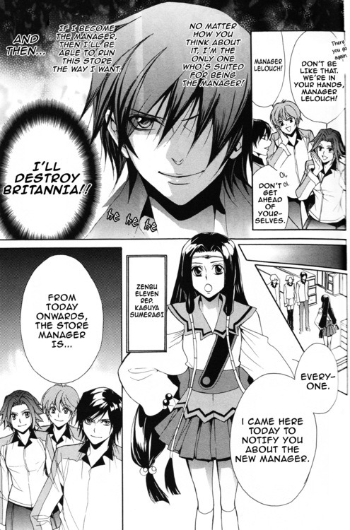 Barcode Geass: Hanbai no Lelouch Ch. 3 第3页