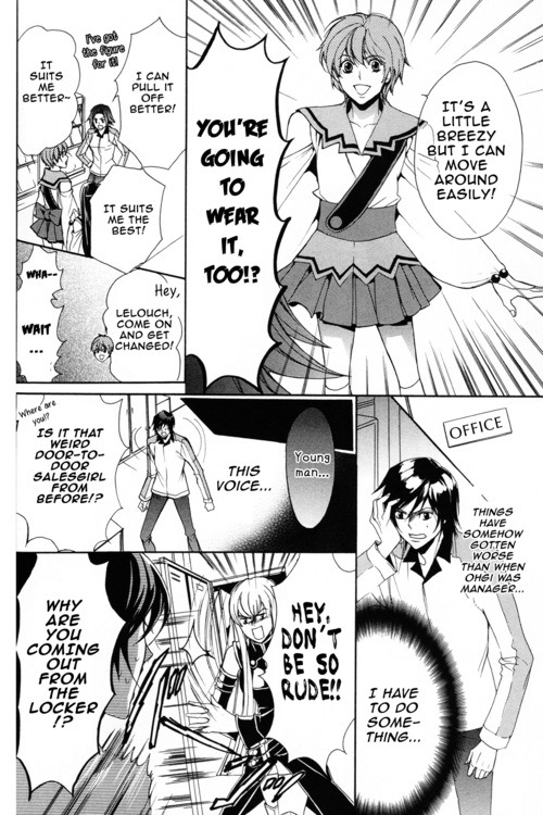 Barcode Geass: Hanbai no Lelouch Ch. 3 第6页