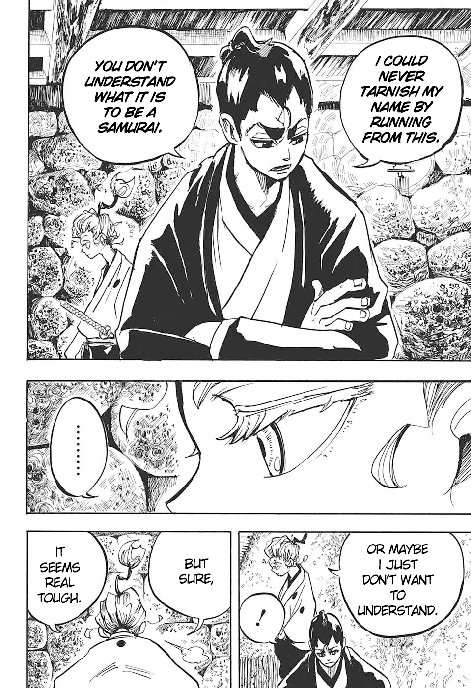 Harakiri Gomen Tsuruhashi Tsugumo 第16页
