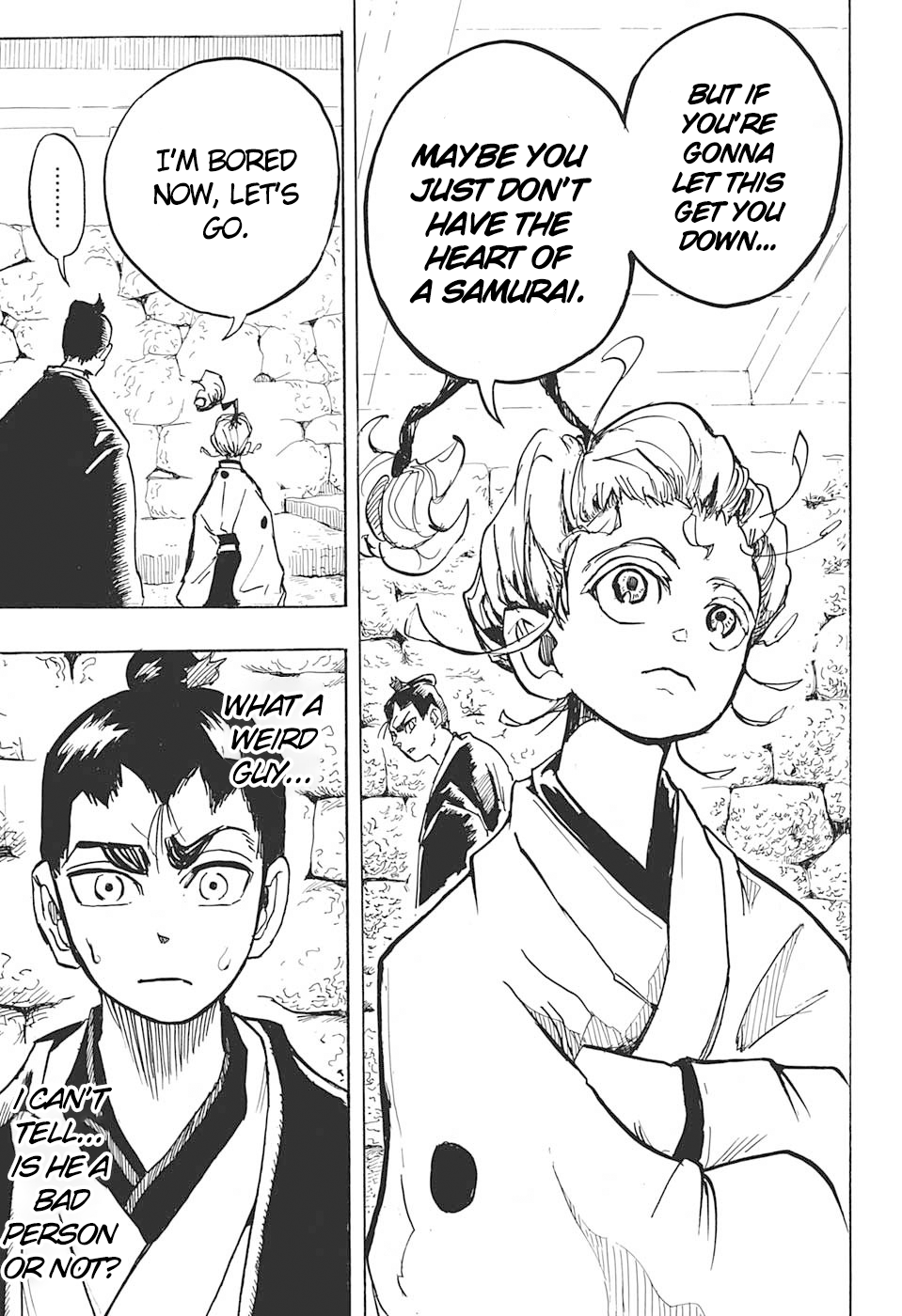 Harakiri Gomen Tsuruhashi Tsugumo 第17页