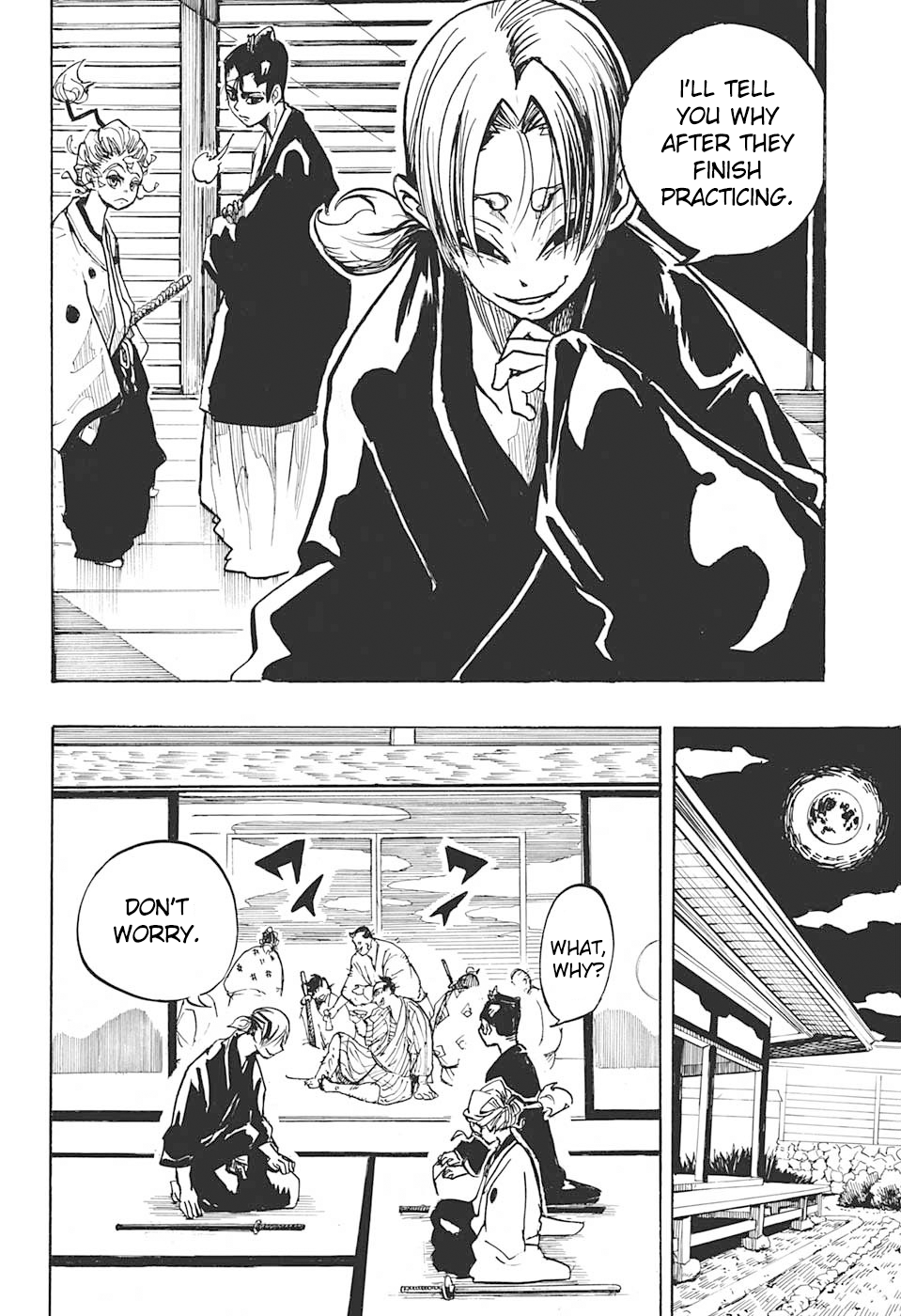 Harakiri Gomen Tsuruhashi Tsugumo 第20页