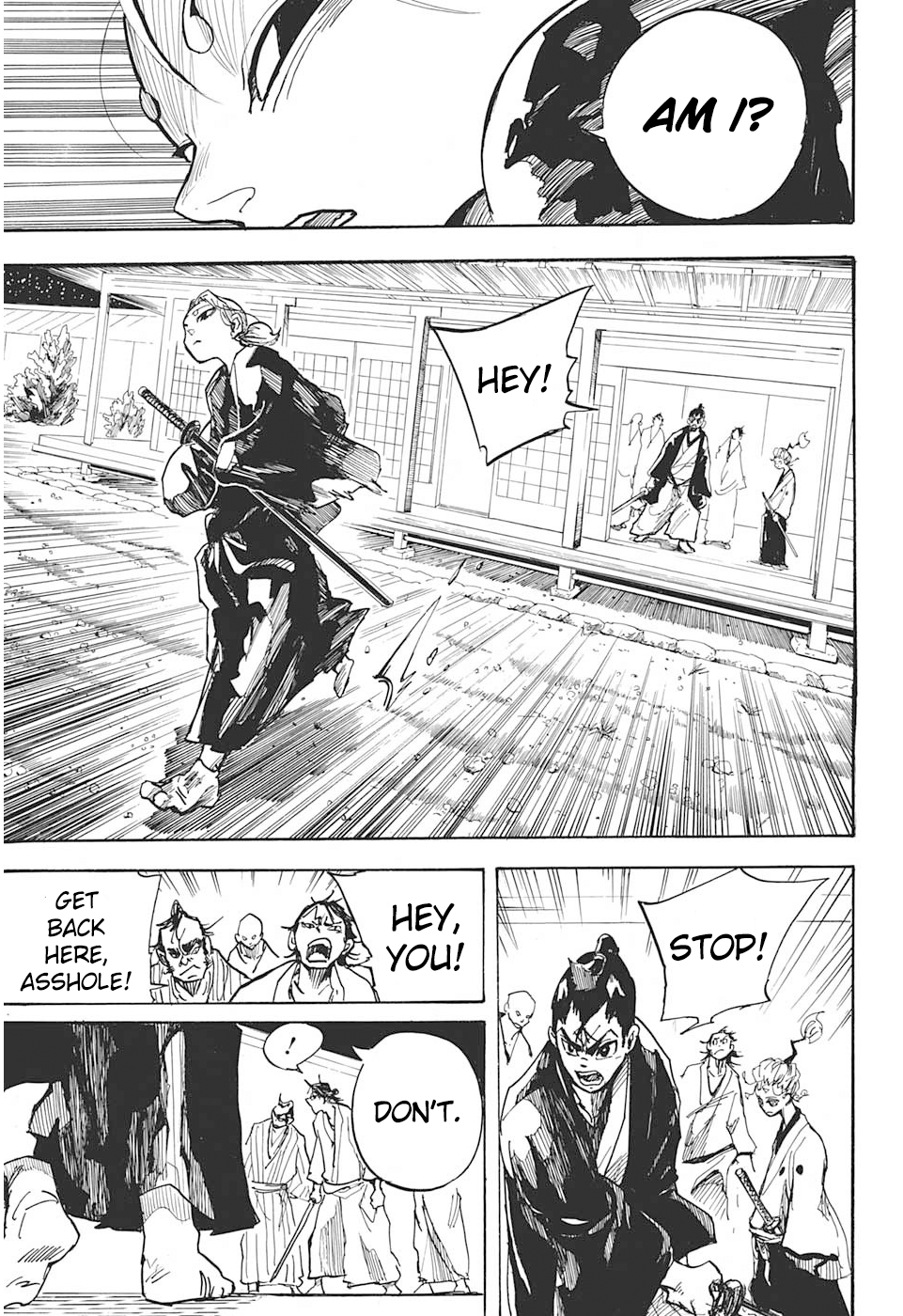 Harakiri Gomen Tsuruhashi Tsugumo 第25页