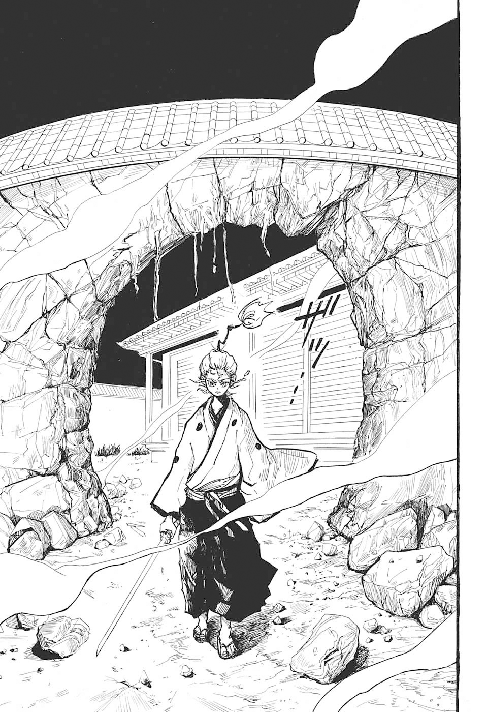 Harakiri Gomen Tsuruhashi Tsugumo 第33页