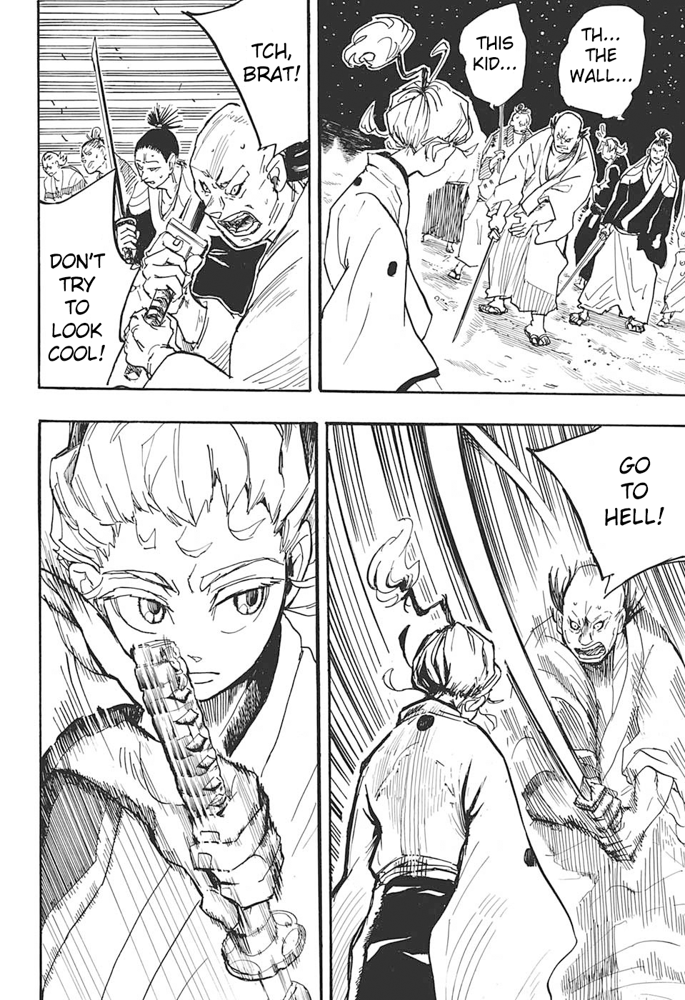 Harakiri Gomen Tsuruhashi Tsugumo 第34页