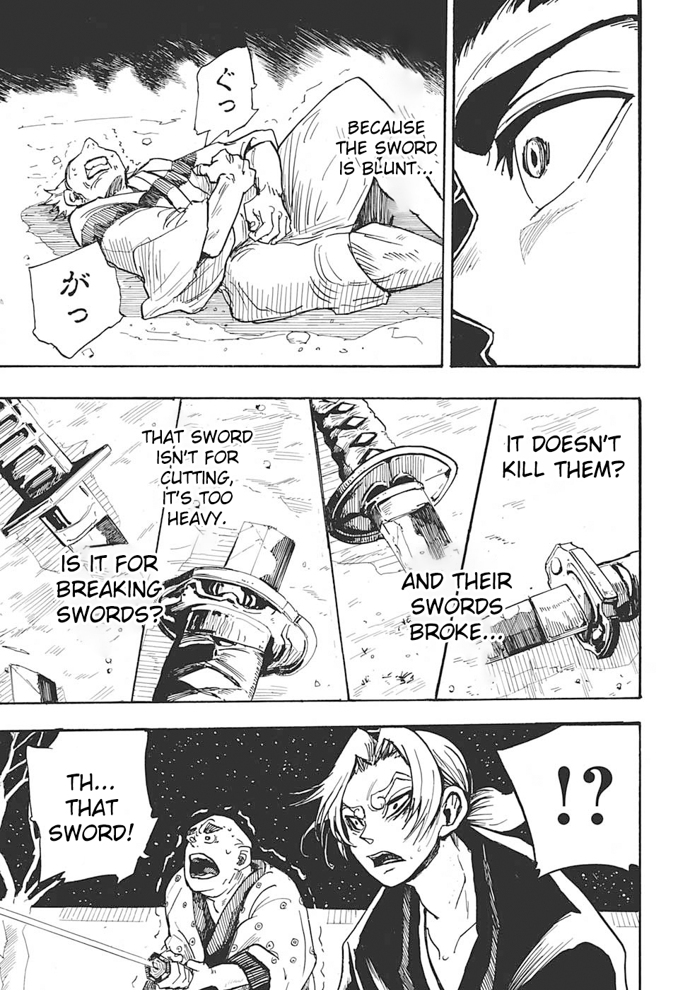 Harakiri Gomen Tsuruhashi Tsugumo 第37页