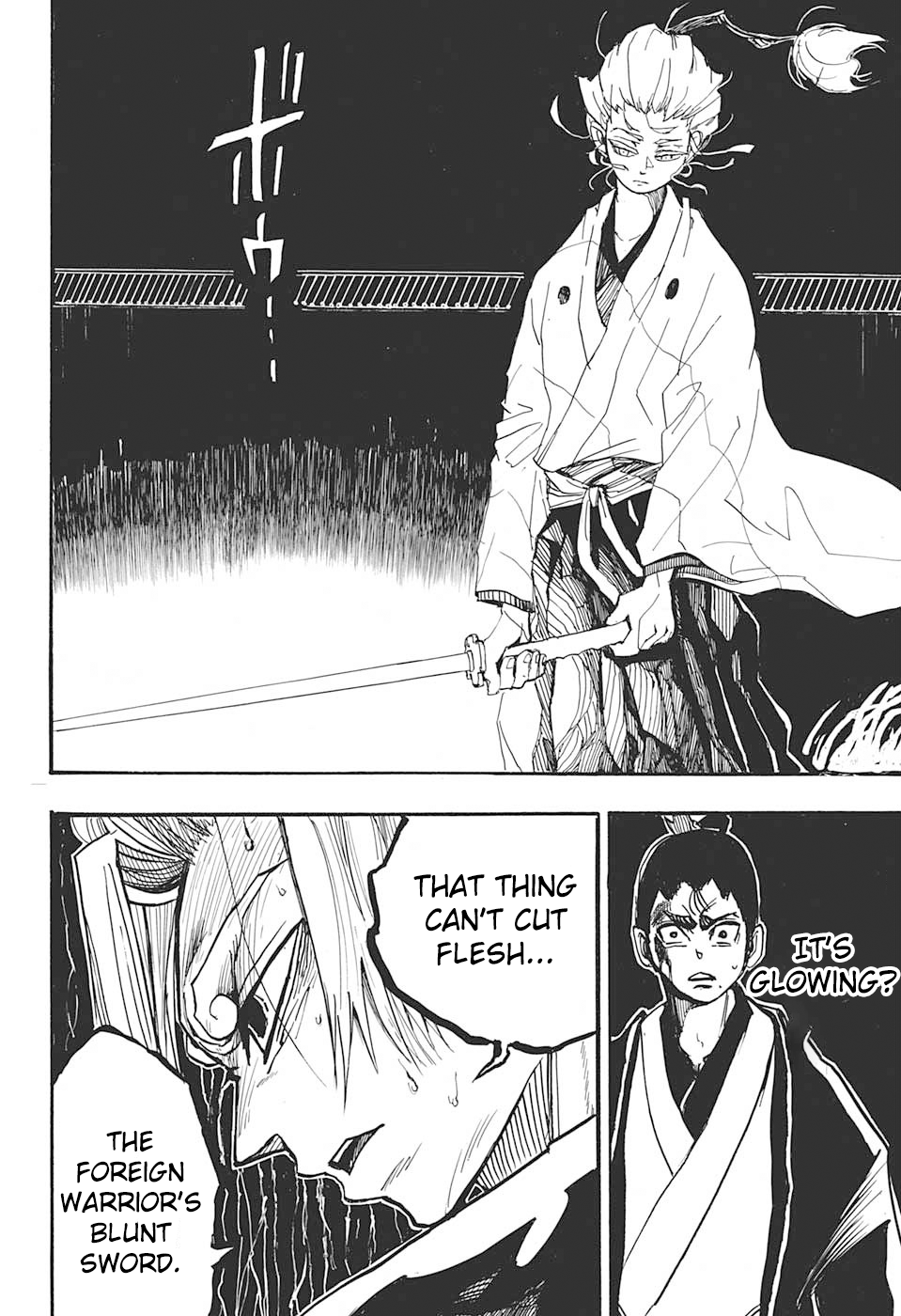 Harakiri Gomen Tsuruhashi Tsugumo 第38页