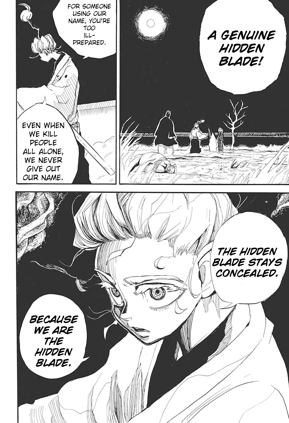 Harakiri Gomen Tsuruhashi Tsugumo 第40页