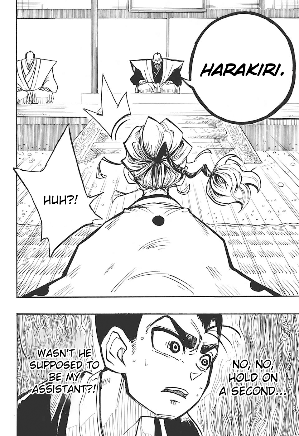 Harakiri Gomen 第8页