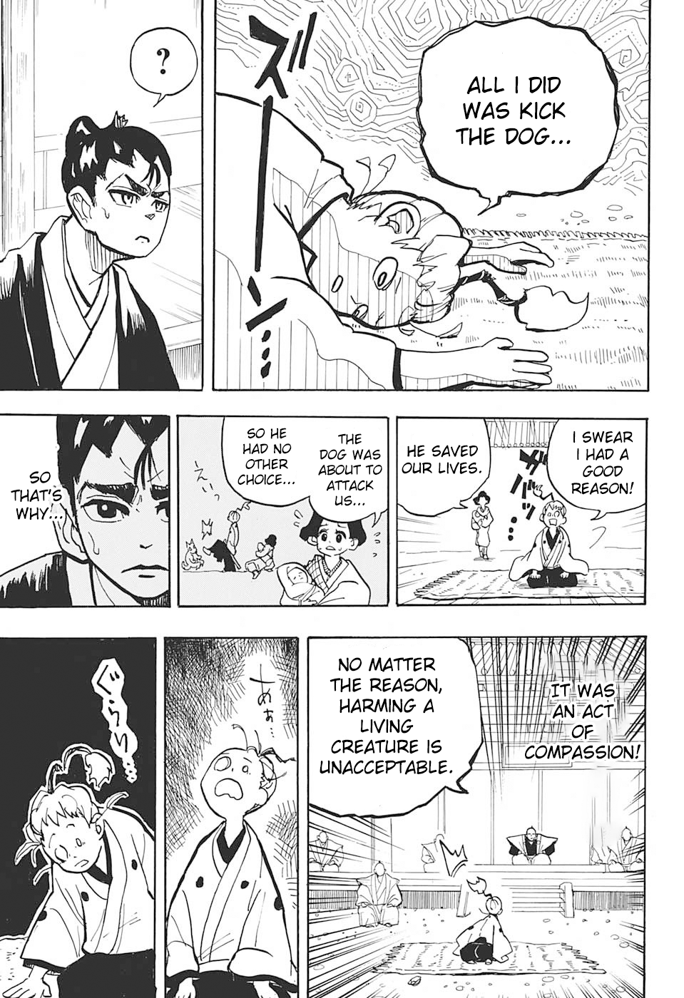 Harakiri Gomen Tsuruhashi Tsugumo 第9页