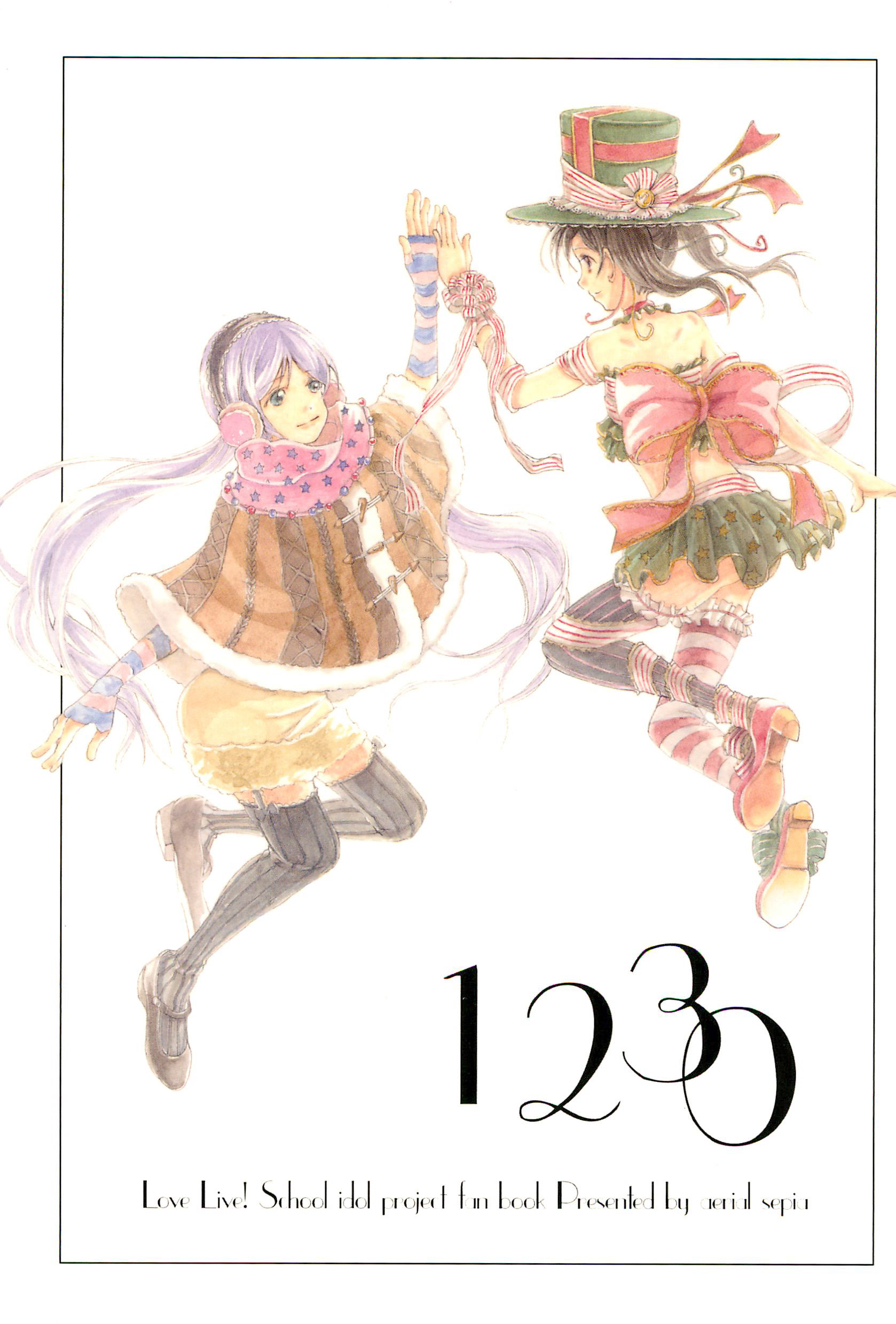 Love Live! - 1230 (Doujinshi) 第1页